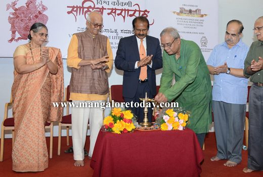 Vishwa Konkani Sahitya Samaroh  inaugurated 1